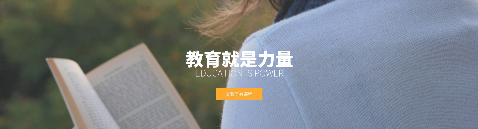 案例中心 